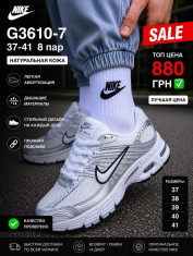 купить Pet G3610-7 оптом