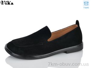 купить оптом VIKA-Limani-LULU K812-3