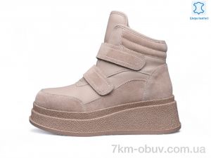 купить Kulada-UCSS-MD ZHF133-2 оптом