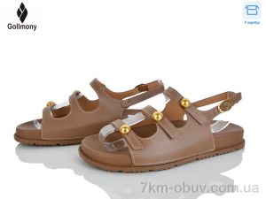 купить Gollmony ST-JZ03 brown оптом