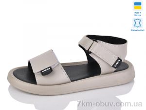 купить Mermaid 73-12A оптом