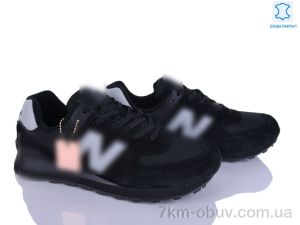купить Dan Marest A574-2 оптом