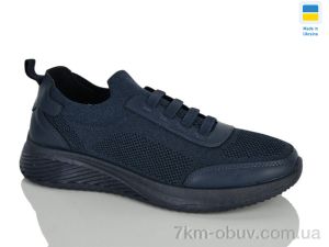 купить оптом Lot Shoes 26-02 синій