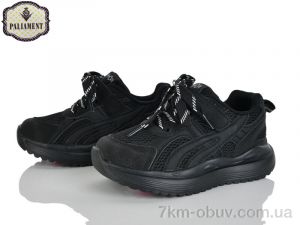 купить PALIAMENT B0056-1 оптом