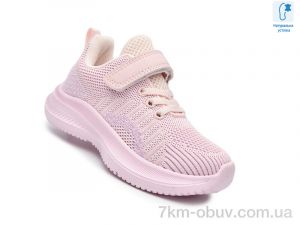 купить TOM.M 65013H оптом