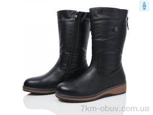 купить оптом Nayasitun B28