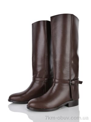 купить оптом Lino Marano T846-3M
