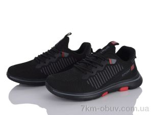 купить Мир 4425-B9070-2 оптом
