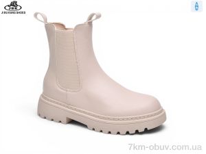 купить оптом Jibukang 0025-02 beige