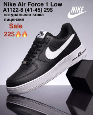 купить M.Shoes A1122-8 оптом
