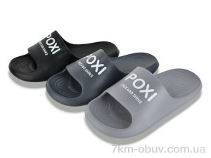 купить Lion-Lu 777-42 mix оптом