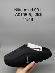 купить Supo(BRAND) A0105-5 оптом