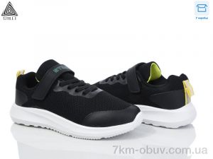 купить STILLI KIDS KT80-3 піна оптом