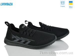 купить Lvovbaza Progress 3929 чорний оптом