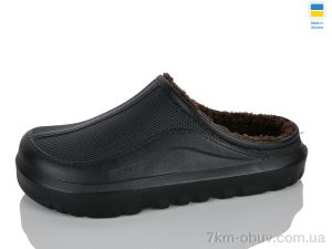 купить Alex SS66123 чорний оптом