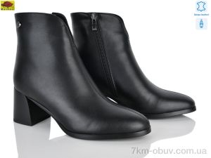 купить Mei De Li M159-31 оптом