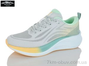 купить Baas H1118-15 оптом