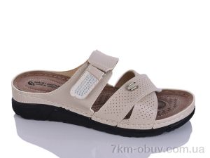 купить Sali-2 203-52 бежевий оптом