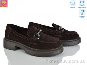 купить PLPS R151-6 оптом