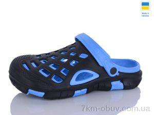 купить оптом SANLIN 2 308 чорно-бірюзовий