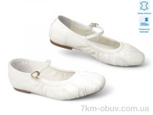 купить Allshoes 197790 оптом