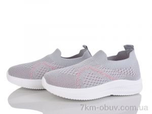 купить Xifa kids 571-020 оптом