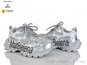 купить оптом Clibee-Doremi A87283 grey