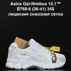 купить ALASKA B769-8 оптом