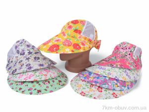 купить Королева 1703 mix оптом