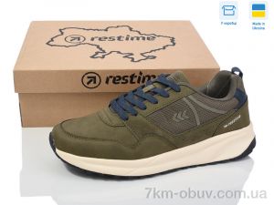 купить Restime EM024350 khaki оптом
