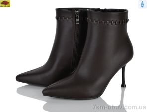 купить Mei De Li D3566-11 оптом
