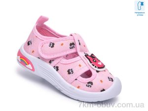купить оптом TOM.M 68188C