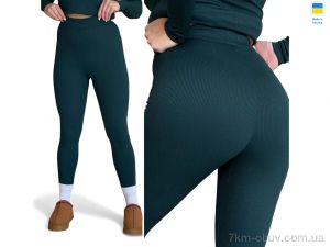 купить Sport style 7225 бутилка оптом