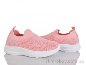 купить Xifa kids 571-006 оптом