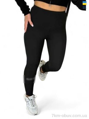 купить Sport style 2000-1 чорний M оптом