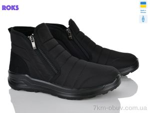 купить Roks 5336 чорний оптом