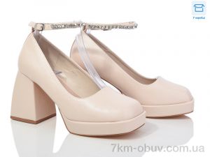 купить Love-L&M-ZDW Y90-5 оптом