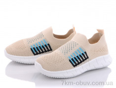 купить Alemy Kids MB5086G оптом