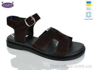 купить Garti 0194 коричневий замш оптом