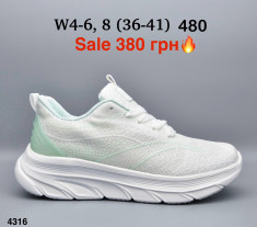 купить оптом Мир W4-6