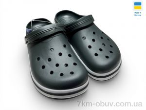 купить Rai shoes 520 хакі оптом