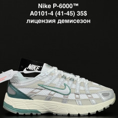 купить ANDA A0101-4 оптом