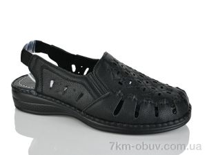 купить Leguzaza 502-3 black батал оптом
