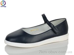 купить Леопард GB193-2 оптом