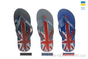 купить оптом Paolla Britania mix