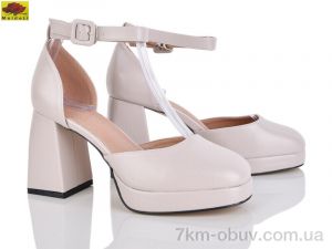 купить Mei De Li L100-17 оптом