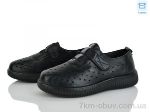 купить Мир 4321-982-1 оптом