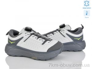 купить Мир 4234-B2986-3 термо оптом