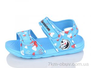 купить Luck Line 8006B-13 оптом