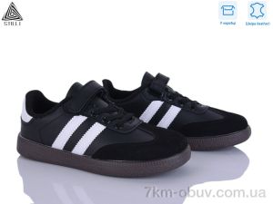 купить оптом STILLI KIDS XT380-8 шкіра